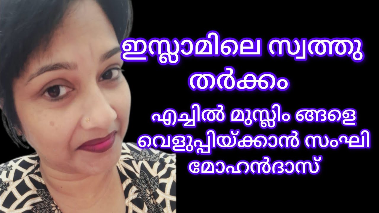 TG MOHANDAS YouTube tg-mohandas-youtube