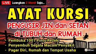 AYAT KURSI 100X FULL Bikin Adem dan Tenang Suasana Hati Dengan Suara Merdu Menyejukkan -Dzikir Hijaz