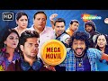 Chasani  de taali  mega comedy gujarati movies collection  manoj joshi divyang thakkar and more