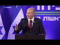 Netanyahu's biggest rivals join forces ahead of elections