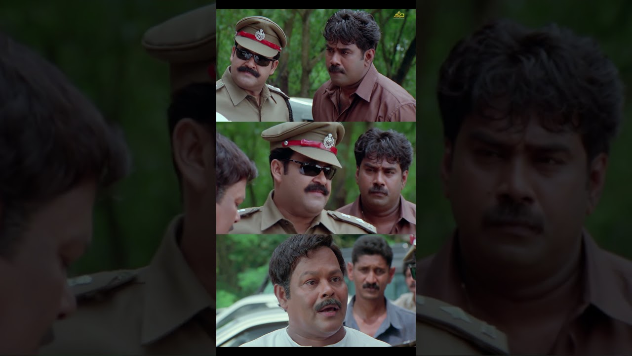 തോമസേ... ഇവനെ വണ്ടിയിൽ കേറ്റ്! | Baba Kalyani | Mohanlal | Jagathy | Biju Menon | Innocent  #shorts