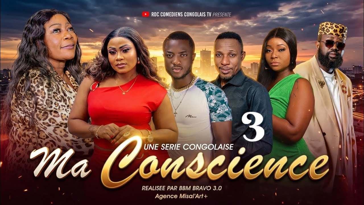 MA CONSCIENCE 3  l FILM CONGOLAIS l NOUVEAUTE 2026