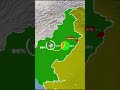 “Lahore Was Going to Be India😳” #history #shorts #education #map #gk #trending