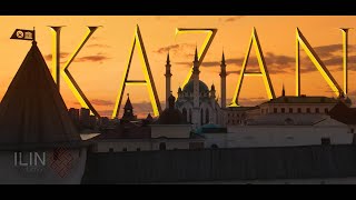 КАЗАНЬ аэросъемка 4K | Kazan drone