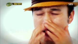 힐링캠프 130812 #27(1)