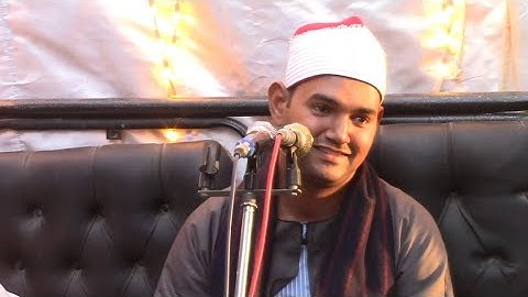 القارئ الشيخ عمر الجندي عقيقة أبناء الحاج سمير الجوهري - أبوزعبل - قليوبية 24-9-2021