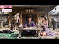 【Multi Sub】He Thinks He's Weak. The Gods Are Begging to Serve Him.