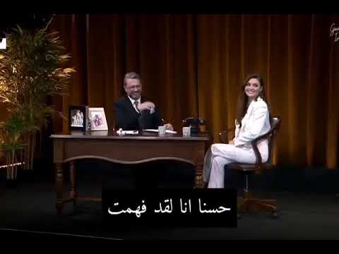هاندا أرتشيل من برنامج هذه الليلة مع إبراهيم سليم