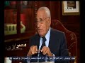 #هيكل هيكل العصر الثاني للاستراتيجيات