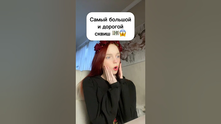 Самый большой и дорогой сквиш 💴😱 #виолави #шортс #тренды #сквиш #табалапка #антистрессы #игрушки
