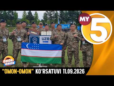 "Omon-omon" ko'rsatuvi | 11.09.2026