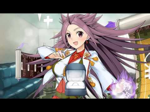 隼鷹結婚