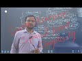 11 Data Structure & Algorithms | space & time complexity part - 3| complete course for job