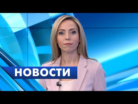 Главные новости Петербурга / 24 марта