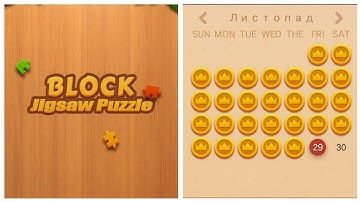 Block Jigsaw Puzzle 29 November 2024 Solve daily task / Block puzzle solve daily task