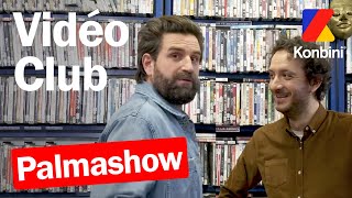 Le Palmashow nous parle cinéma et c'est N'IMPORTE QUOI ! | Vidéo Club