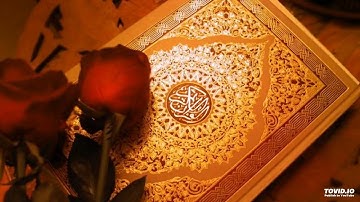 سورة النمل - القارئ / عبدالله الموسى