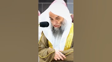 والوزن يومئذ الحق | تلاوة تحبيرية خاشعة لفضيلة الشيخ د. فيصل غزاوي