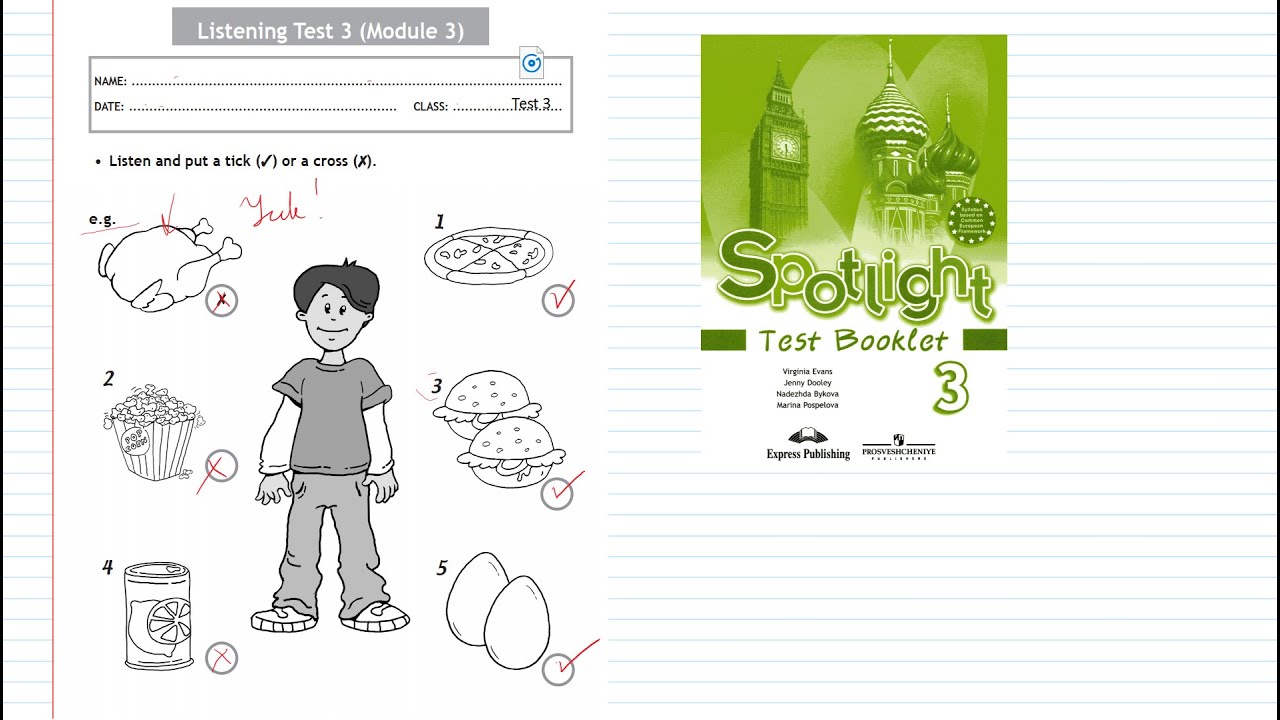 Spotlight 3 тесты модуль 3. Spotlight 3 Test. Test booklet 3 класс Spotlight. Listening Test. Тест буклет 3 класс Spotlight.