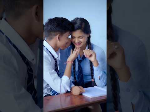 Teri Pehli Nazar Ne School Love Story Shortvideo Shorts Youtubeshorts Viral 
