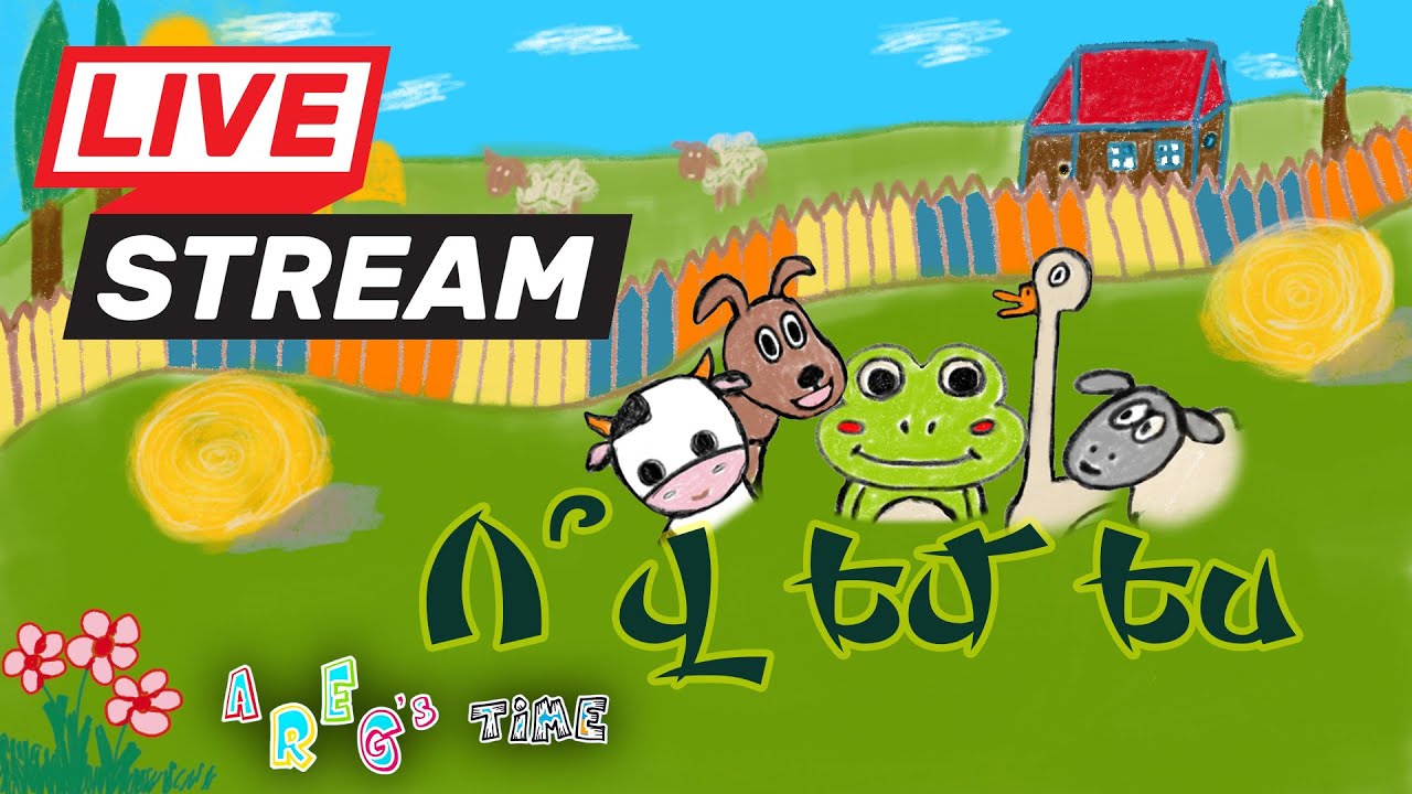 Areg's Time Live Stream