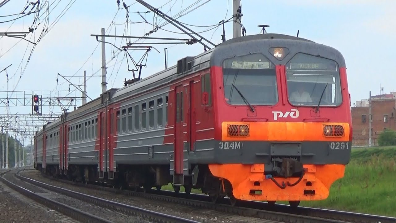 Рязань москва электричка Рязань москва электричка