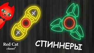 КРУТЯЩИЙСЯ СПИННЕР ИГРА | FIDGET SPINNER GAME | Обзор и прохождение игры Fidget Spinner. screenshot 3