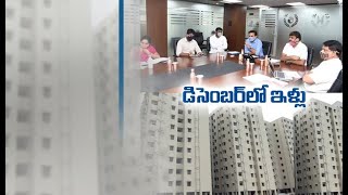 Government Decided to Complete 85,000 2BHK in Greater Hyderabad by End of this Year | KTR