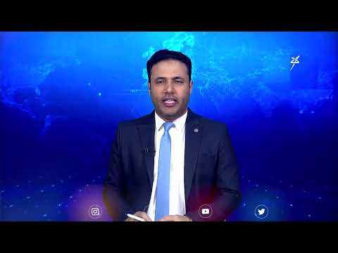 نشرة الأخبار التاسعة مساءً (1-3-2025)