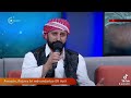 علي اشتي كفوكا علي اشتي كفوكا