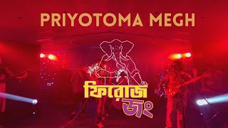 Priyotoma Megh | Miles | Firoze Jong Cover (Live) 2025 Thumb