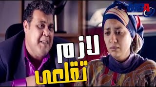 عشان تشتغلي لازم تقلعي💃 احمد فتحي بيستغل البنات في الشغل الشمال لصالحة ازاي😘 مسلسل حالة عشق