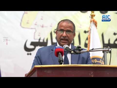كلمة وزير الشؤون الاجتماعية د. محمد الزعوري في لقاء مع الشخصيات المحلية والعسكرية والاجتماعية بشبوة