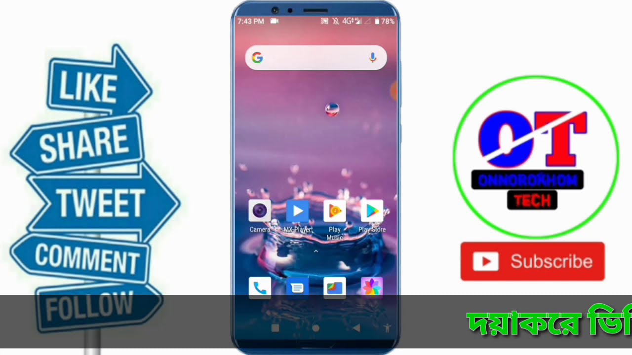 How to Remove Clothes From Any Photo। Photo Undressing Apps। Remove