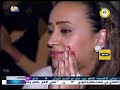 عقد الجلاد الرائعة و الرائعون