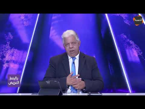 بالبنط العريض   لا لرفع الدعم لا لإملاءات صندوق النقد الدولي