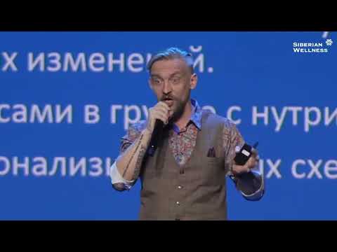 Дмитрий Алексеев подробно рассказывает о курсе  "КОД ЗДОРОВЬЯ: МИКРОБИОМ" и о том, что он вам даст