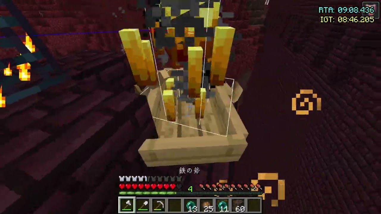 【エンドラRTA】15:17 pb