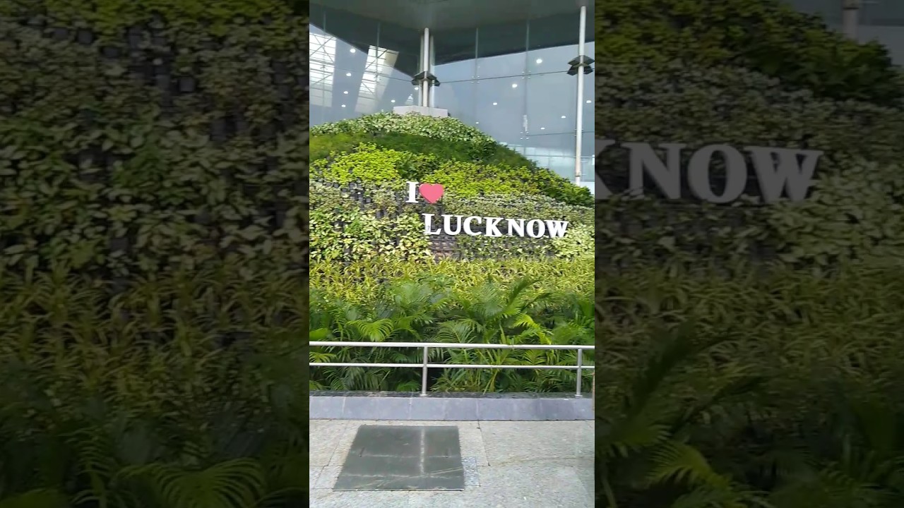 Chaudhary Charan Singh International Airport, Lucknow | ytshorts| songs| songs| shorts| like| share