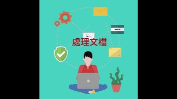 GPT課程02生成文本：應用工作