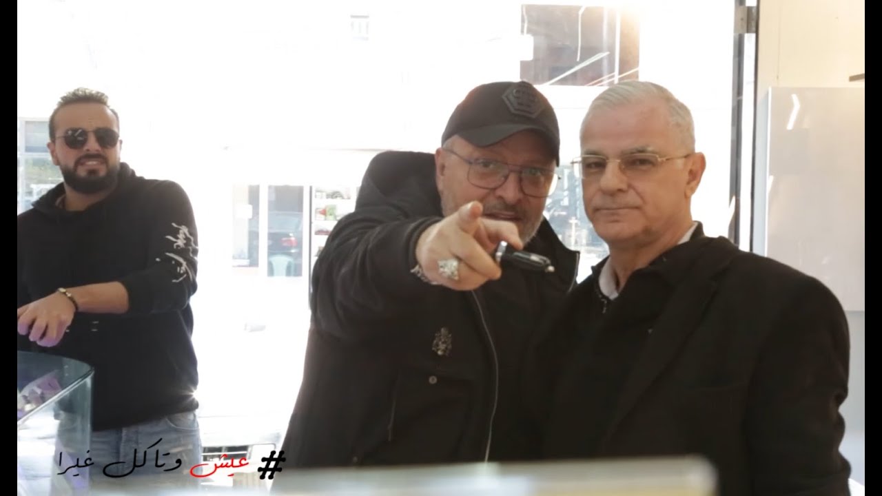 بليز بلا هالبريز!😭