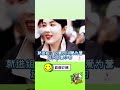 白鹿 赵露思 曾黎 这三个美女是成闭环了吧 希望美女们多多合作 爱看 白鹿 赵露思 曾黎 这三个美女是成闭环了吧 希望美女们多多合作 爱看