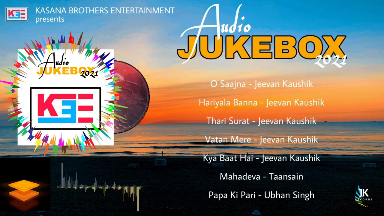 Audio Jukebox 2021 - Hindi/Rajasthani/Rap Songs | Rajendra Gurjar | Jeevan Kaushik | Taansain