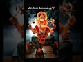 केवल 1 Subscribe गणेष जी के लिऐ।।🙏🙏❤