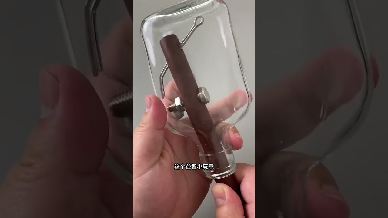 Amazing unlock, iq test, intelligent iq, 