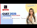 CUET UG 2026 Website Released | All Important Updates | 12th Appearing Students Watch Now