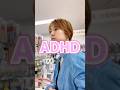 【ADHD】100均　#adhd #asd #発達障害 #夫婦 #グレーゾーン