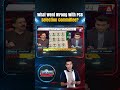 What Went Wrong With PCB Selection Committee? Full Analysis | A Sports