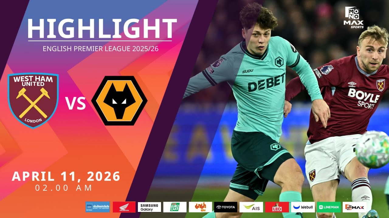 [Highlight] PremierLeague : เวสต์แฮม vs วูล์ฟแฮมป์ตัน (11-04-69)