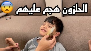 مقلب الحلزون المتوحش 😥🔥!!!